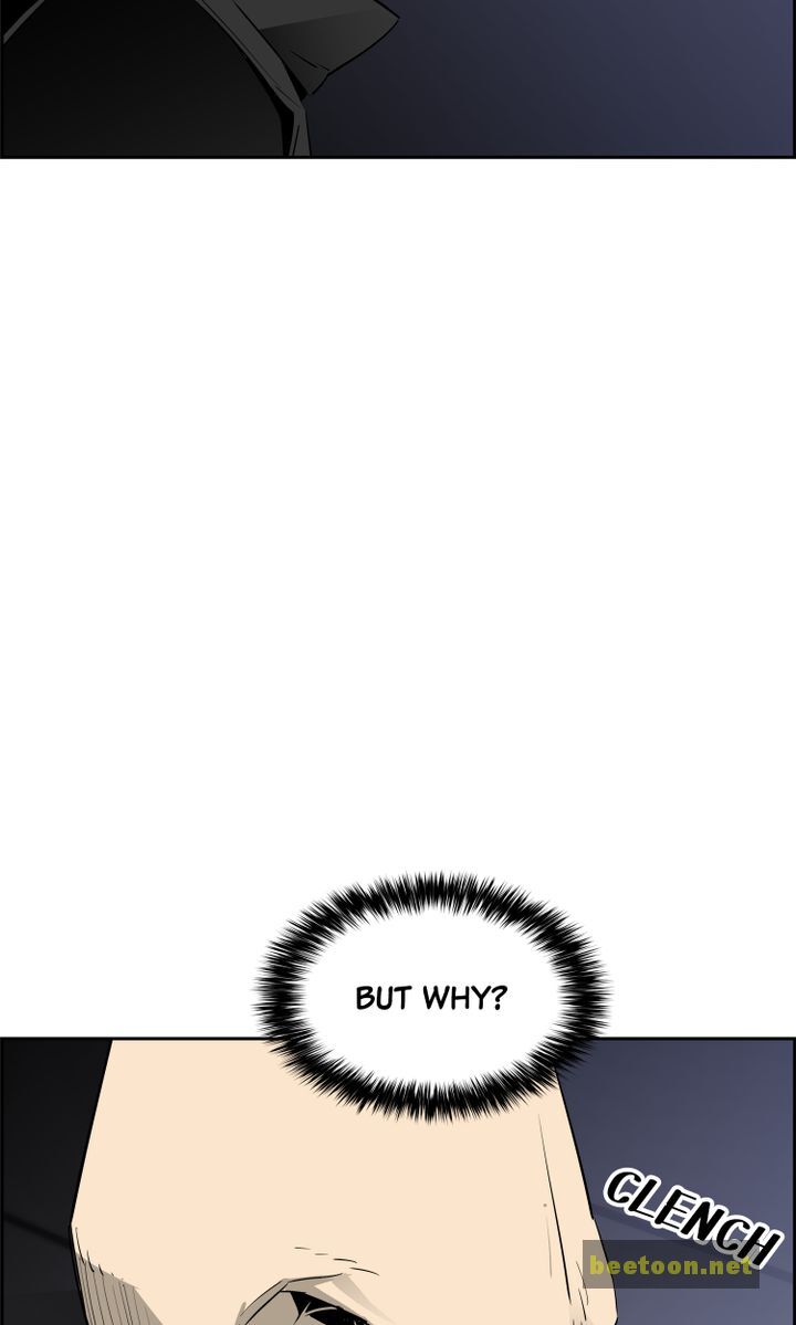 Mirror Game Chapter 43 - page 4