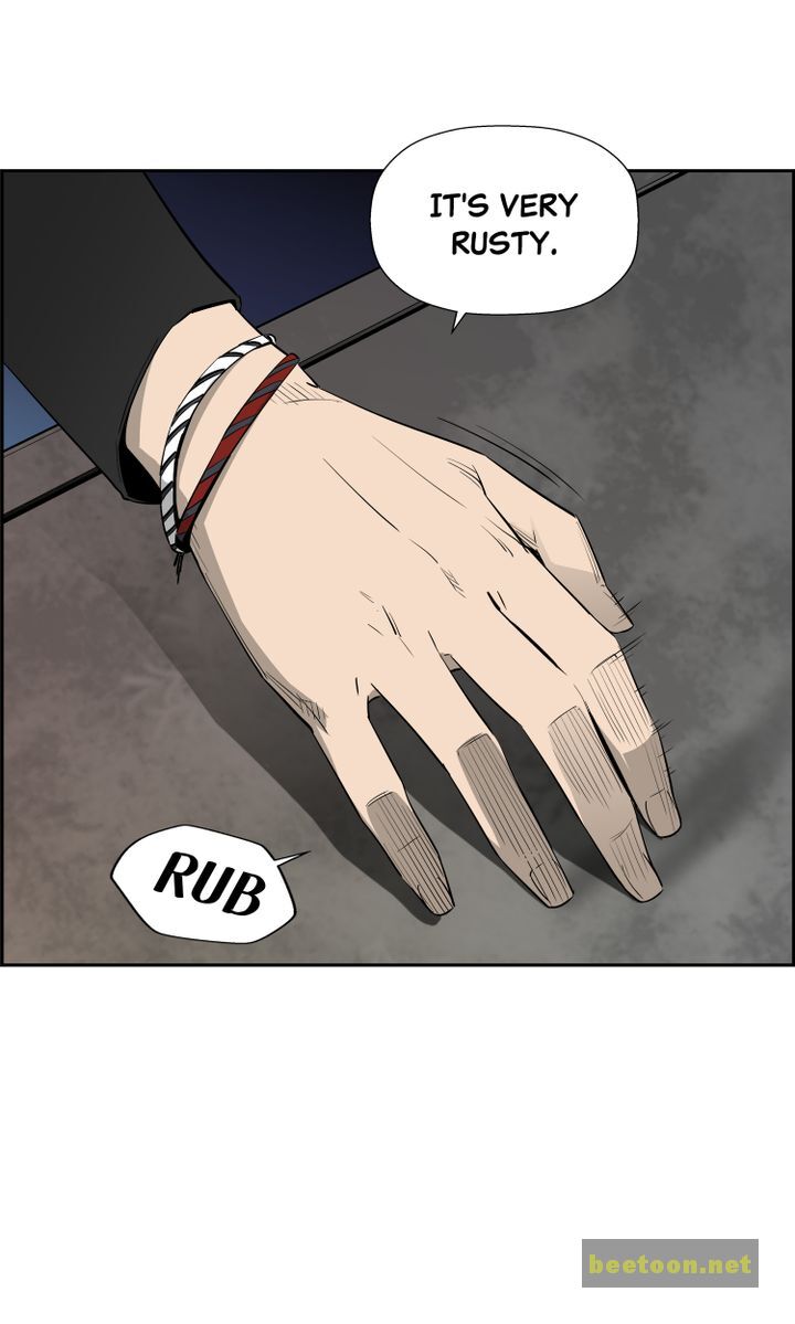 Mirror Game Chapter 43 - page 46