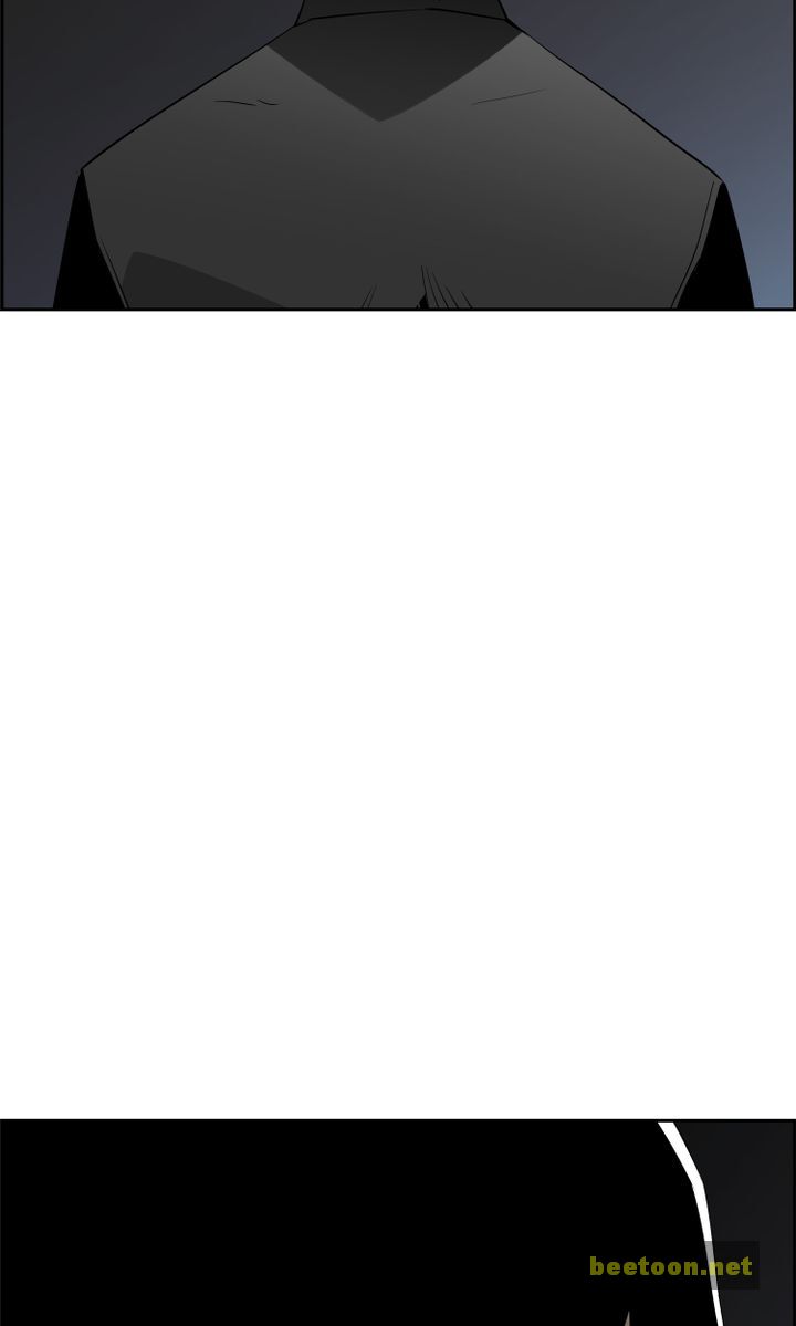 Mirror Game Chapter 43 - page 49