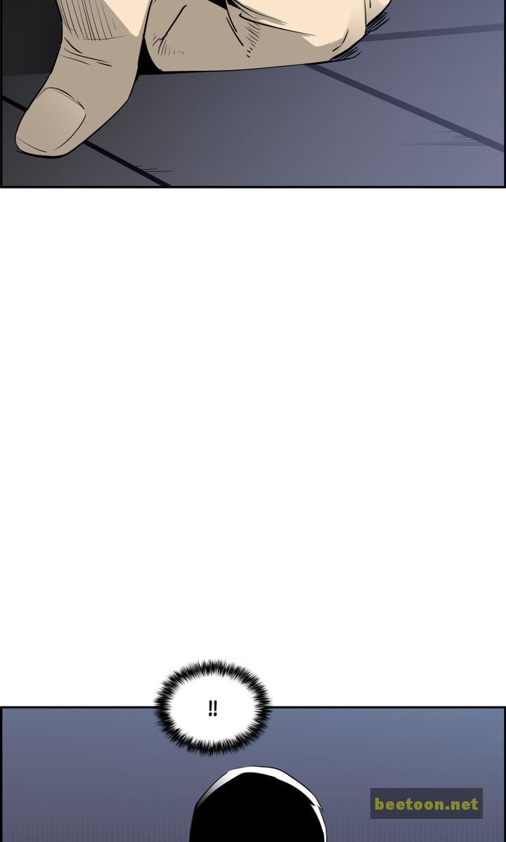 Mirror Game Chapter 43 - page 5