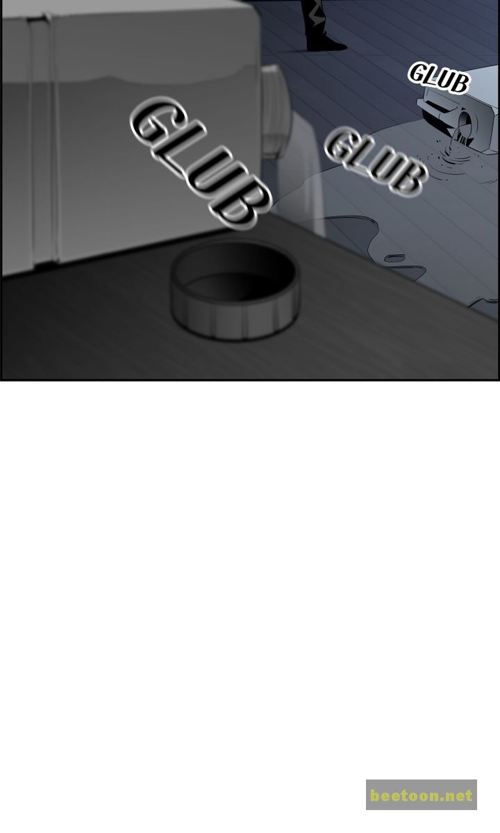 Mirror Game Chapter 43 - page 52