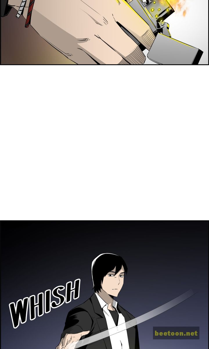 Mirror Game Chapter 43 - page 60