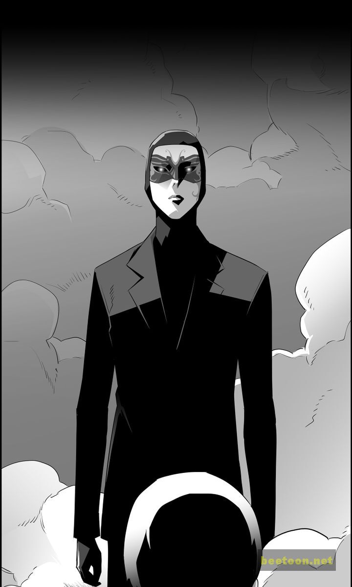 Mirror Game Chapter 43 - page 7