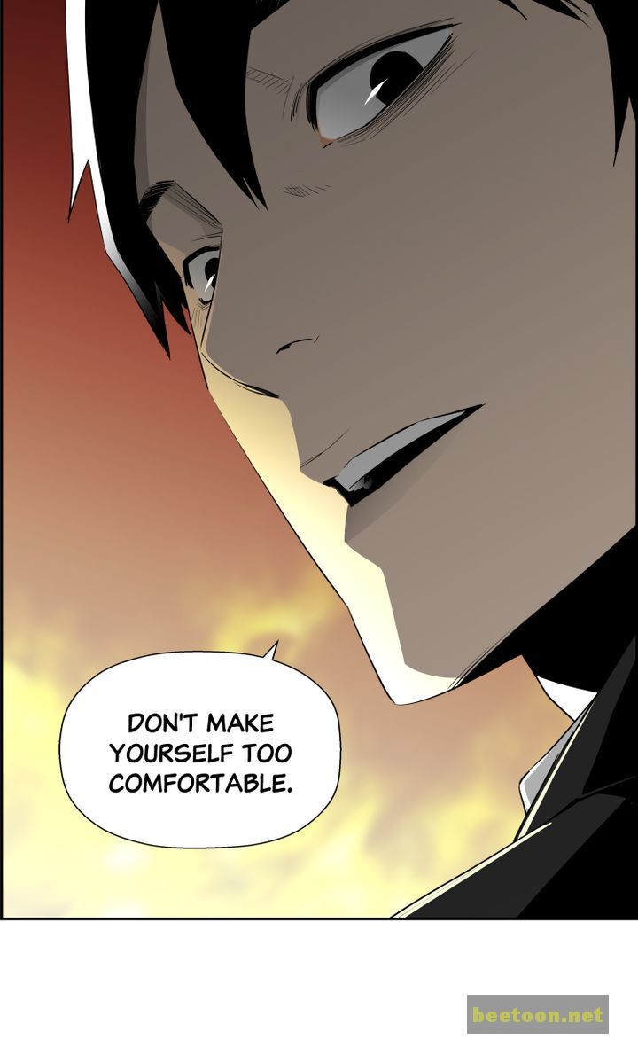 Mirror Game Chapter 43 - page 75