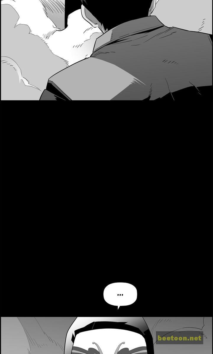 Mirror Game Chapter 43 - page 8