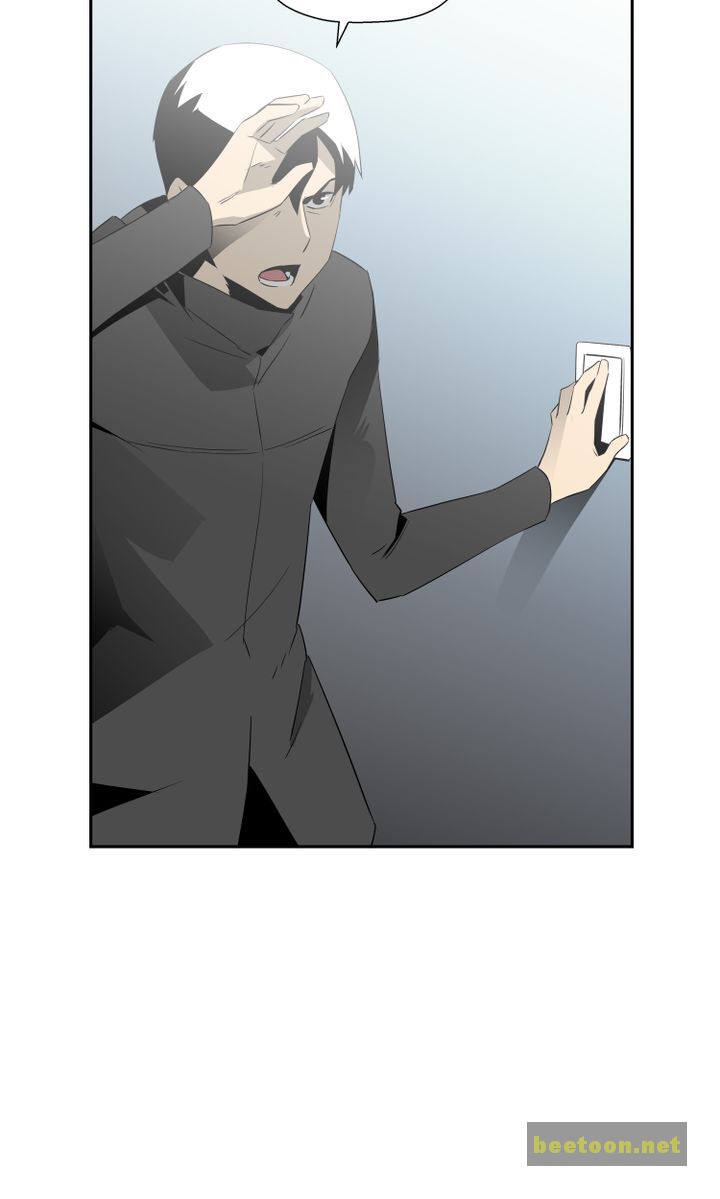 Mirror Game Chapter 43 - page 85