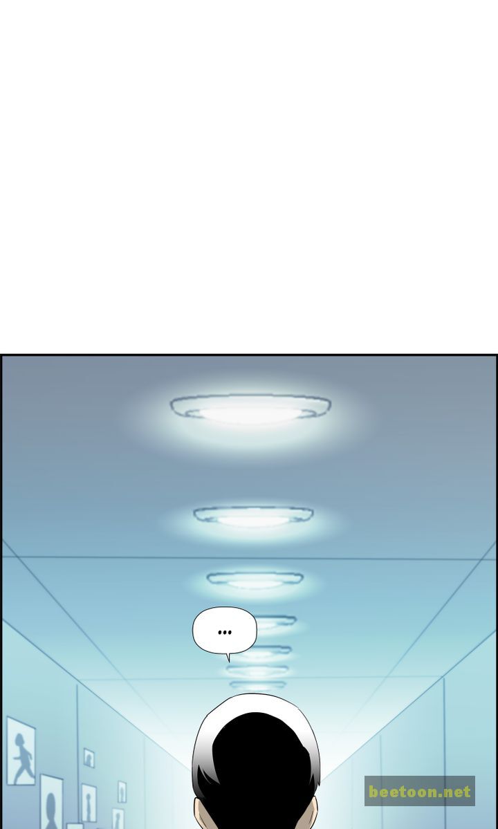 Mirror Game Chapter 43 - page 88