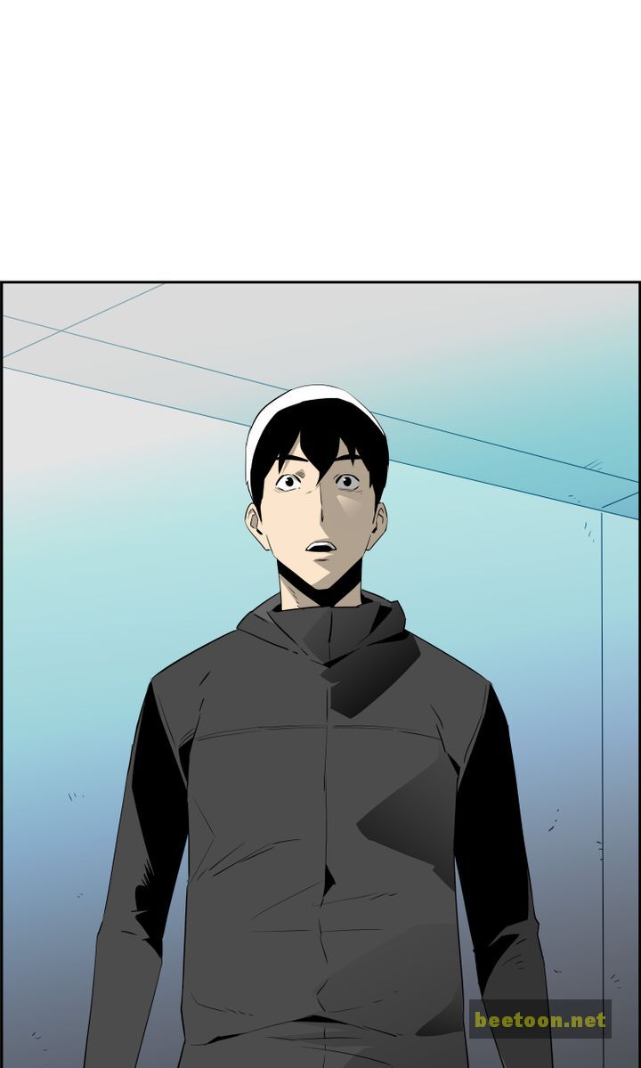 Mirror Game Chapter 43 - page 91