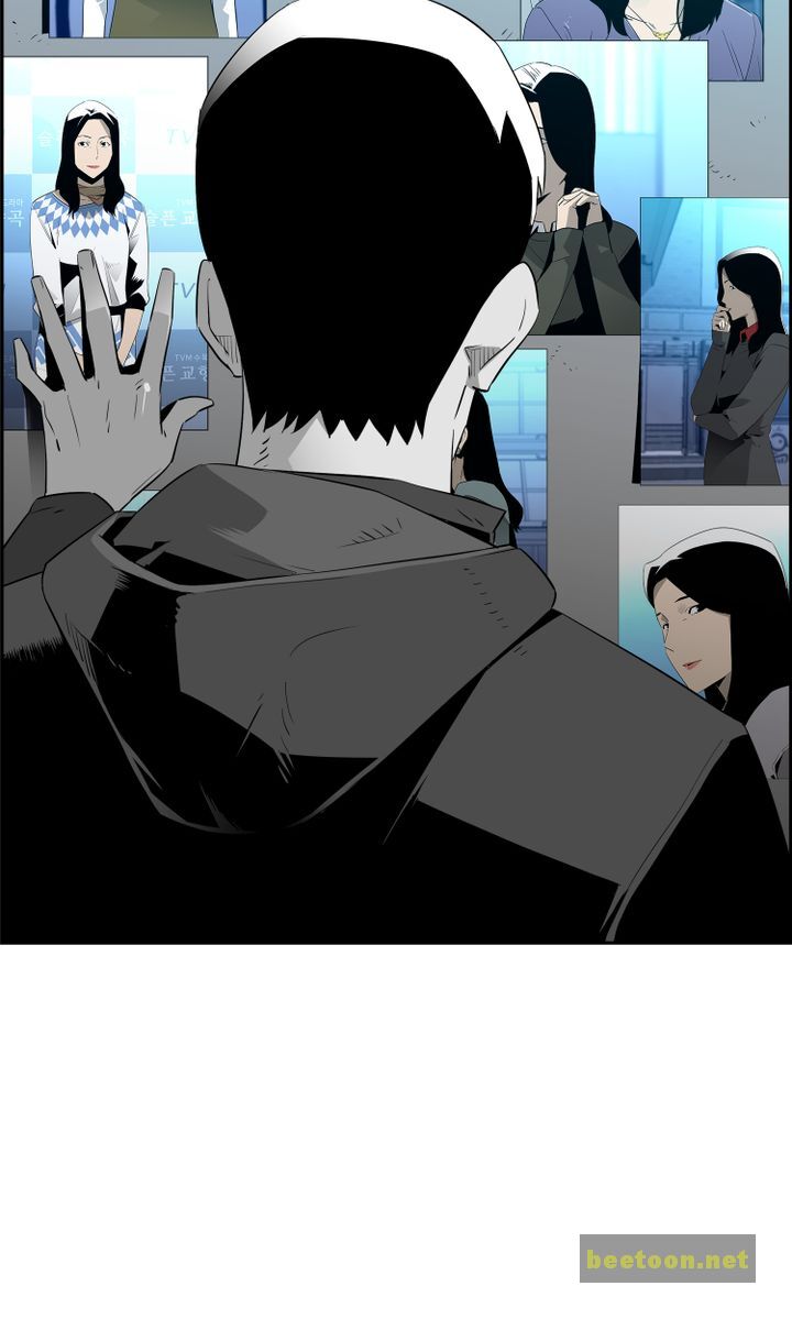 Mirror Game Chapter 43 - page 93