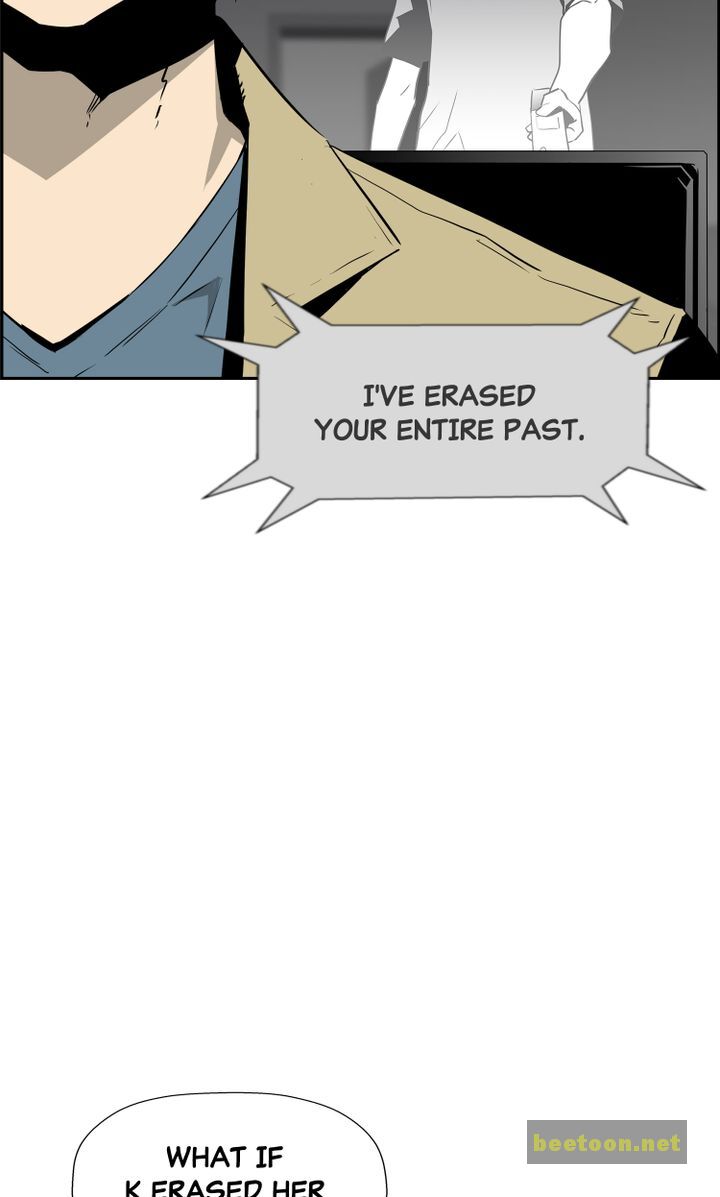 Mirror Game Chapter 17 - page 16