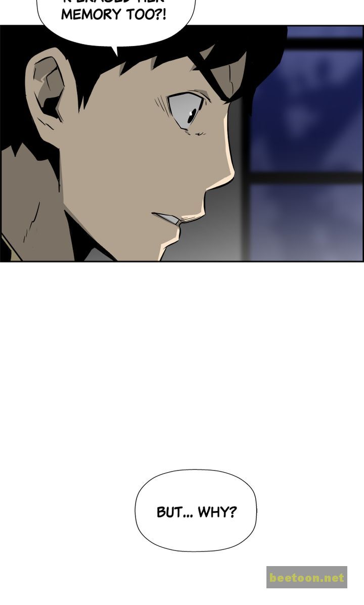 Mirror Game Chapter 17 - page 17