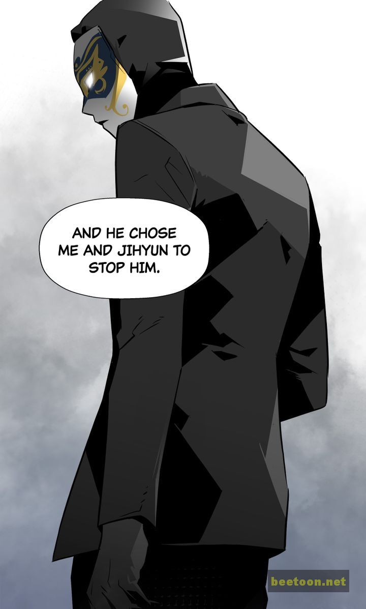 Mirror Game Chapter 17 - page 20