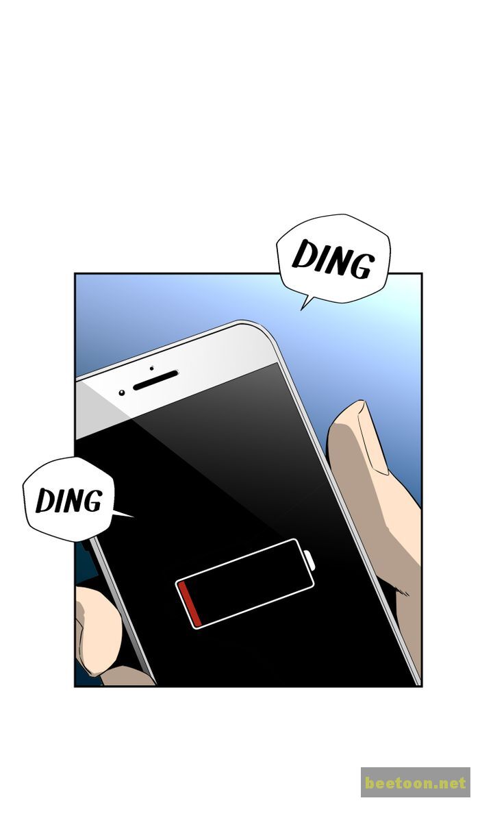Mirror Game Chapter 17 - page 23