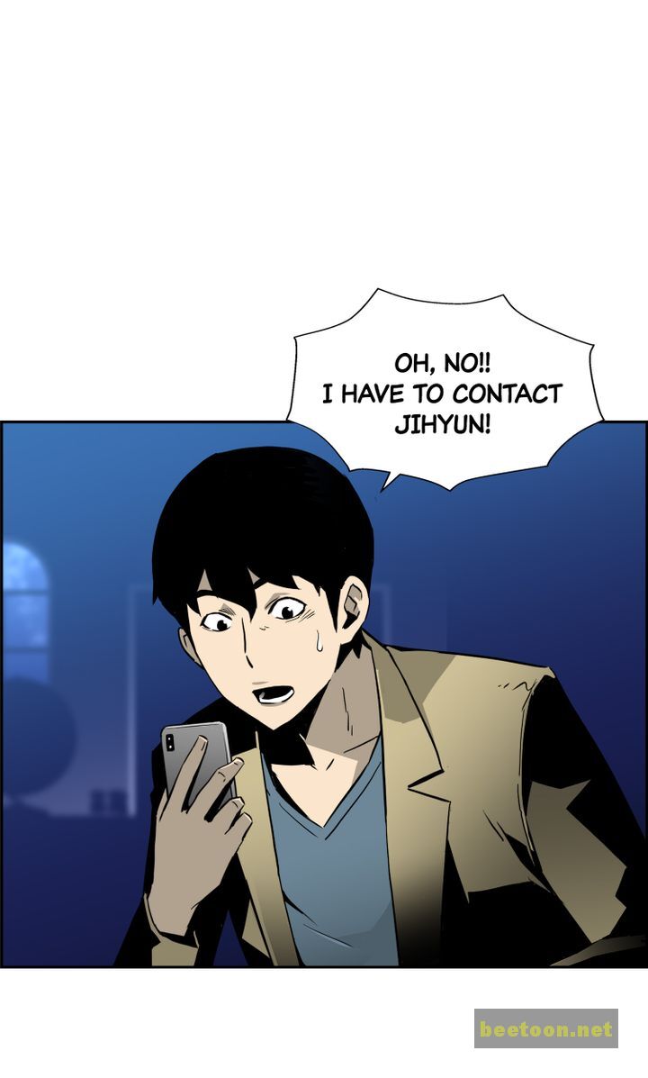 Mirror Game Chapter 17 - page 24