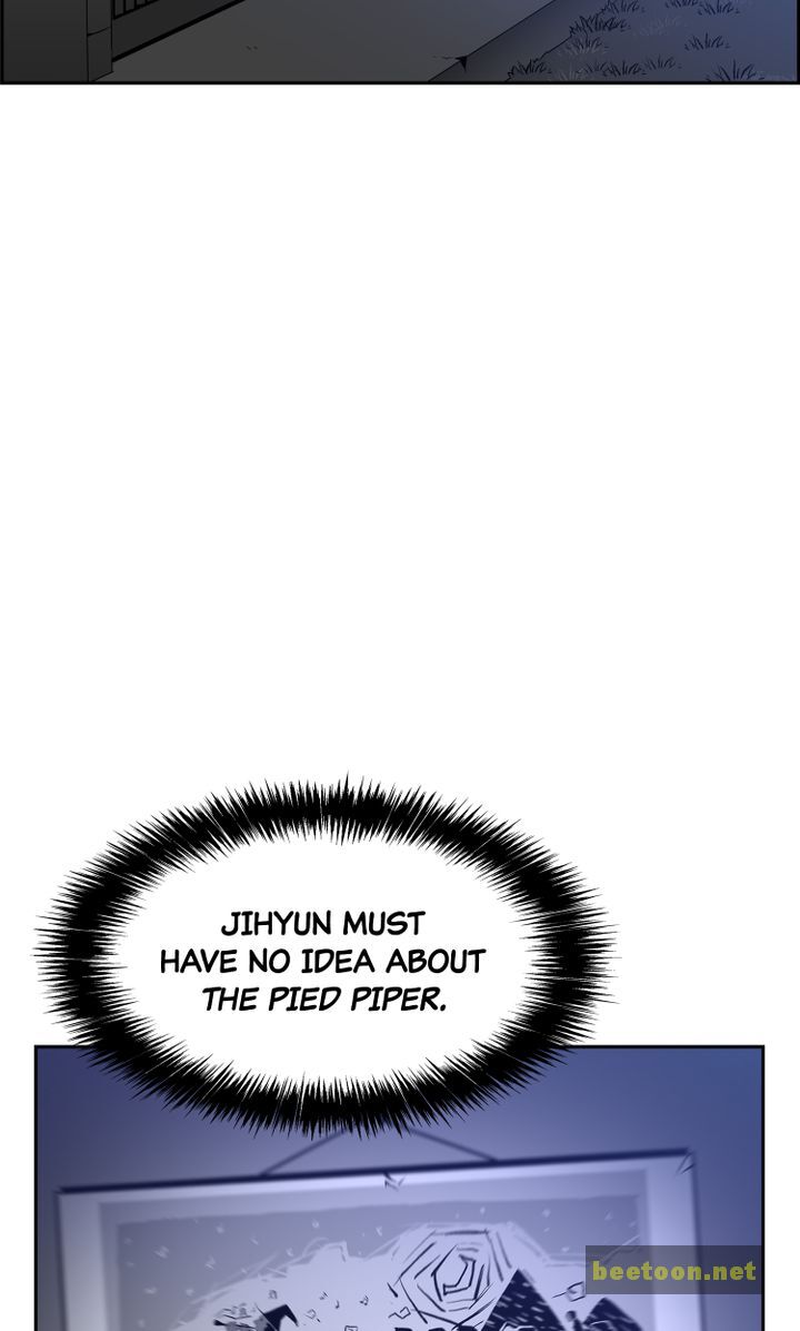Mirror Game Chapter 17 - page 26
