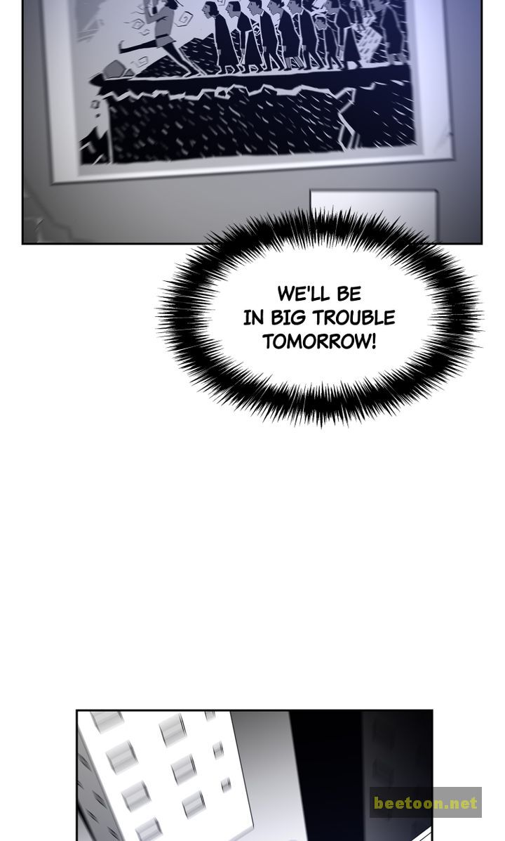 Mirror Game Chapter 17 - page 27