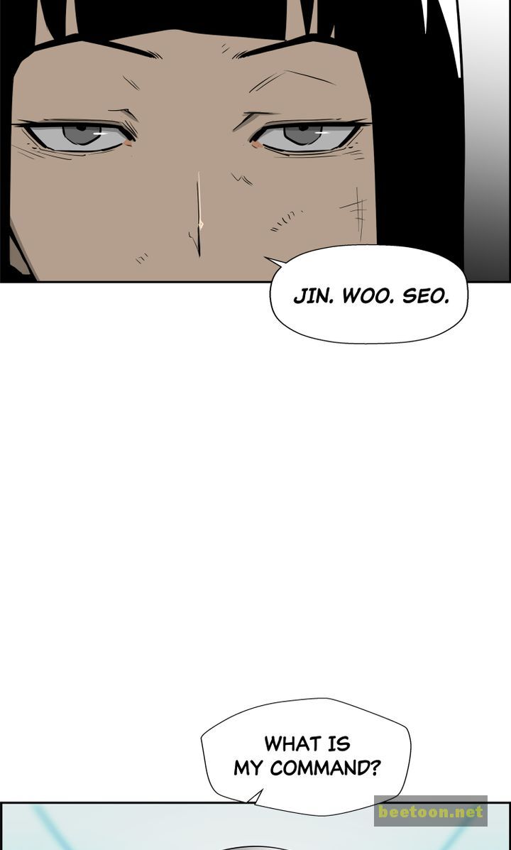 Mirror Game Chapter 17 - page 66