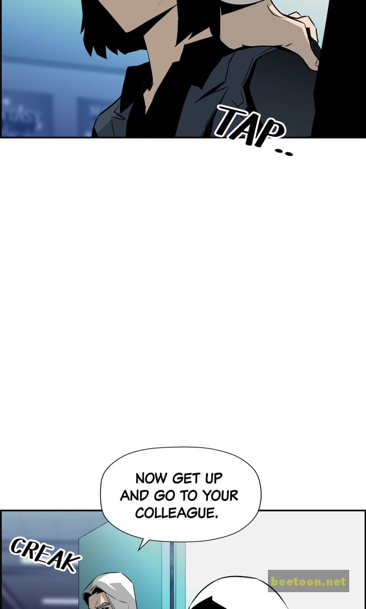 Mirror Game Chapter 17 - page 69