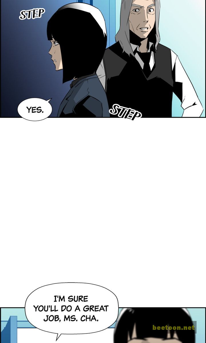 Mirror Game Chapter 17 - page 71