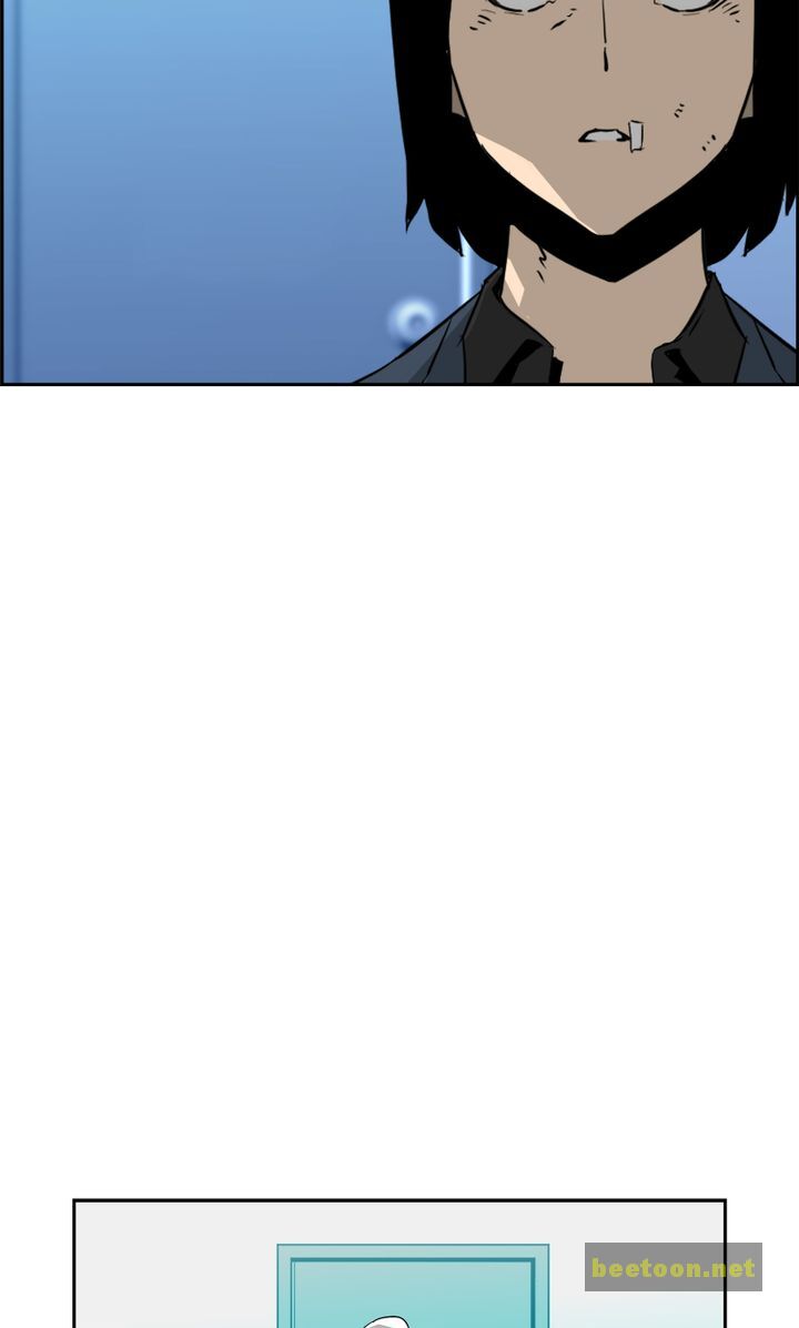 Mirror Game Chapter 17 - page 73