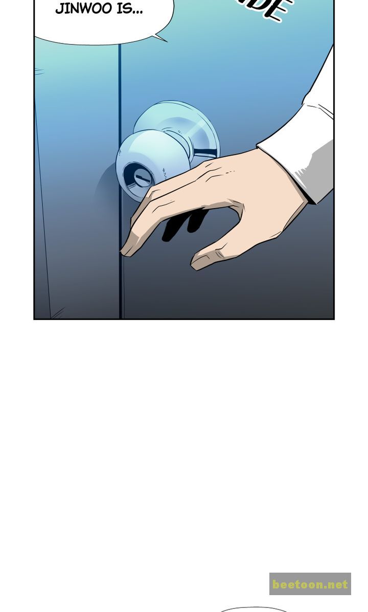 Mirror Game Chapter 17 - page 75