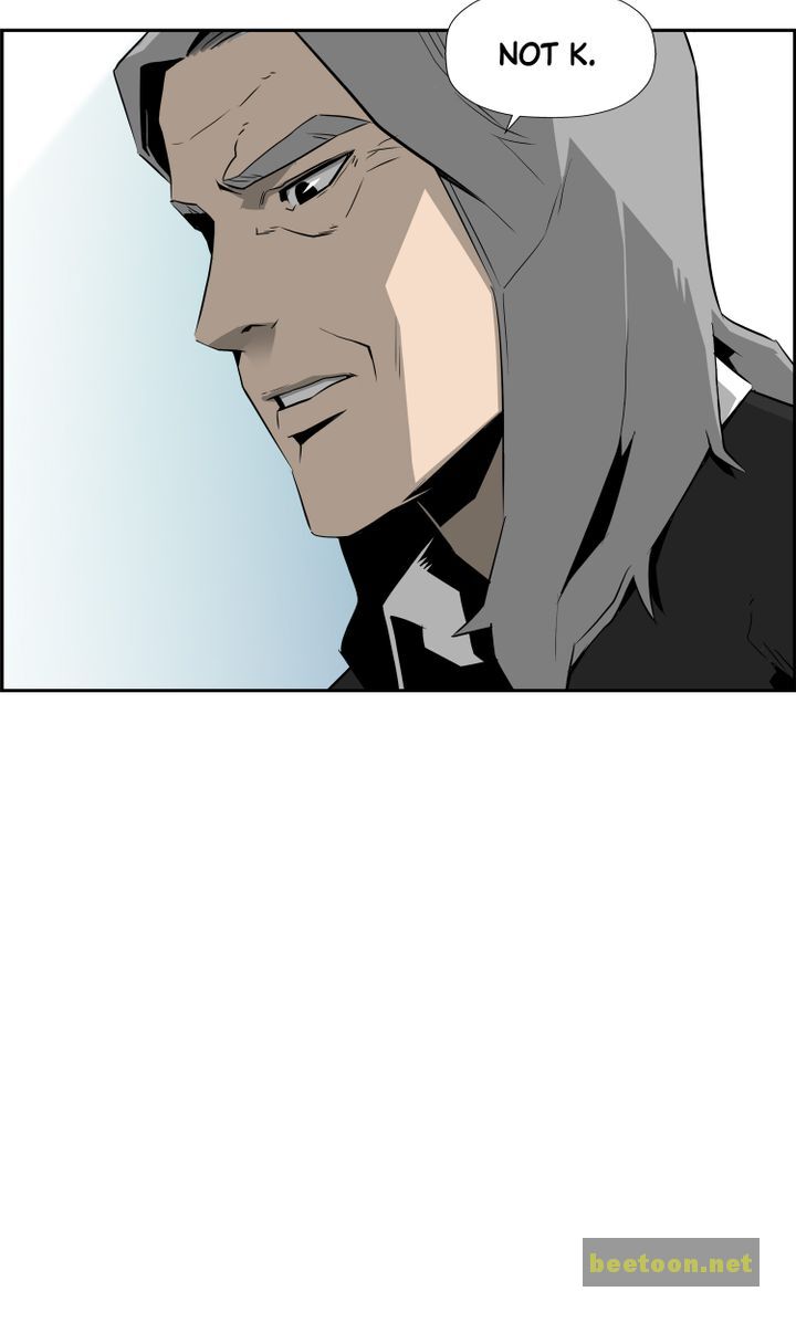 Mirror Game Chapter 17 - page 76