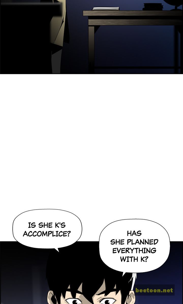 Mirror Game Chapter 17 - page 8