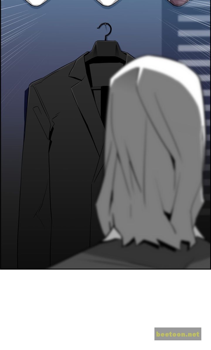 Mirror Game Chapter 17 - page 85