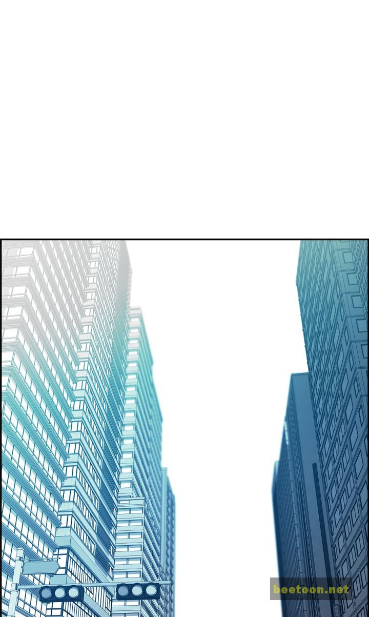 Mirror Game Chapter 29 - page 1