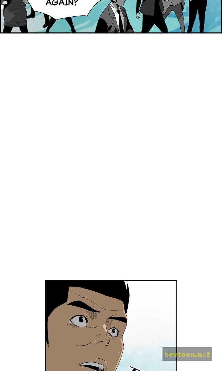Mirror Game Chapter 29 - page 10