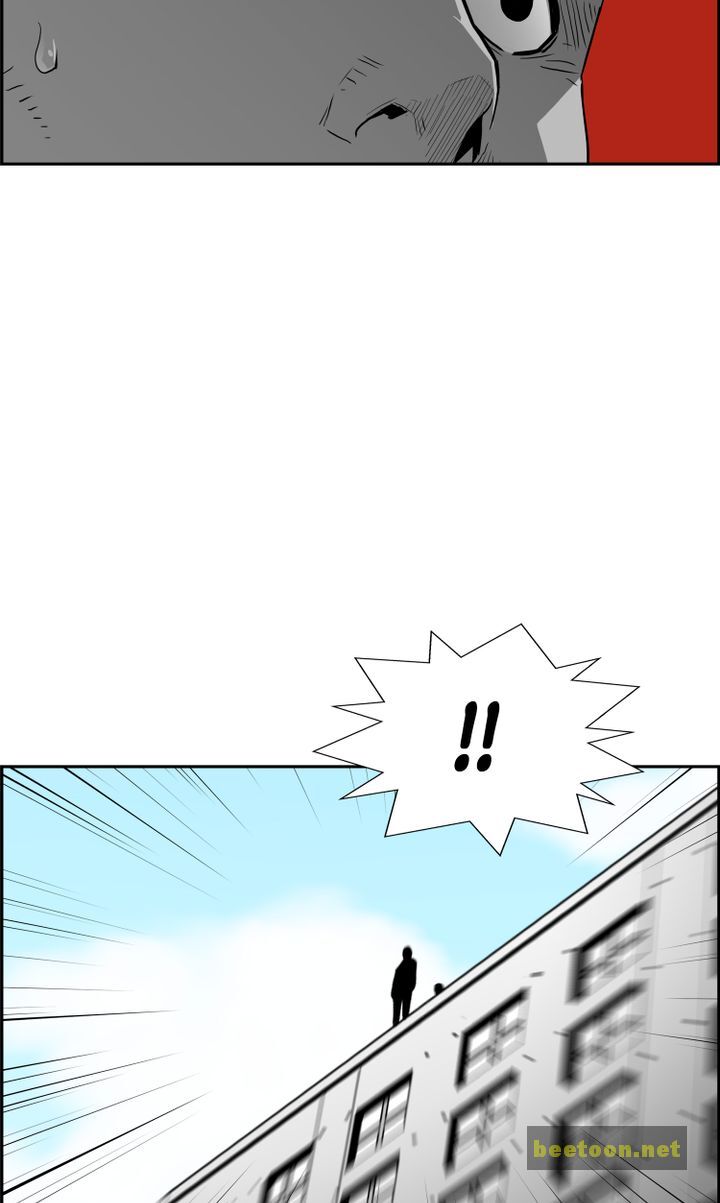 Mirror Game Chapter 29 - page 12