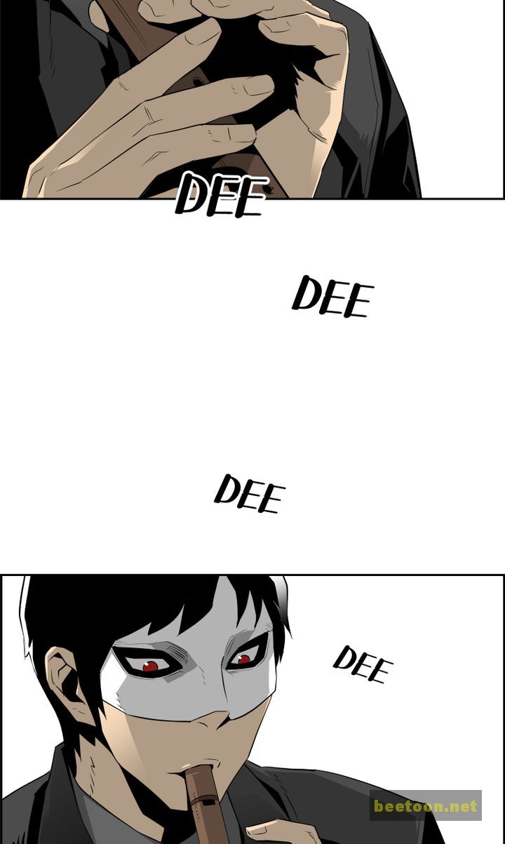 Mirror Game Chapter 29 - page 20
