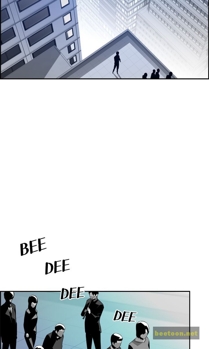 Mirror Game Chapter 29 - page 24