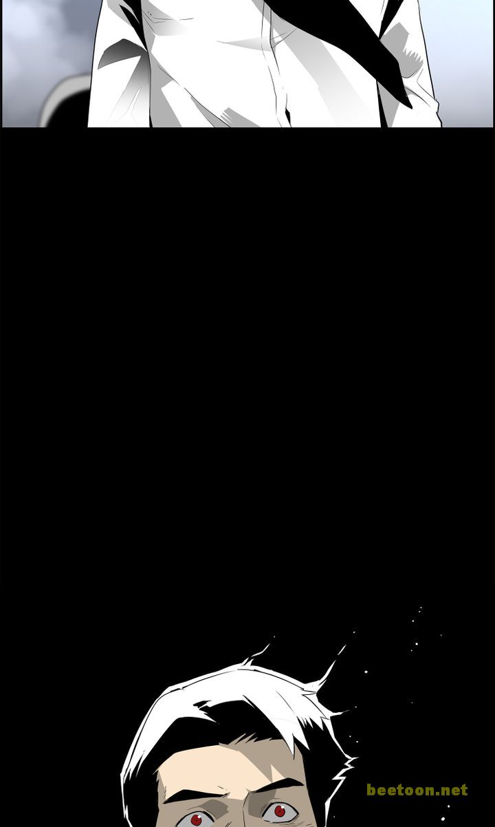 Mirror Game Chapter 29 - page 31