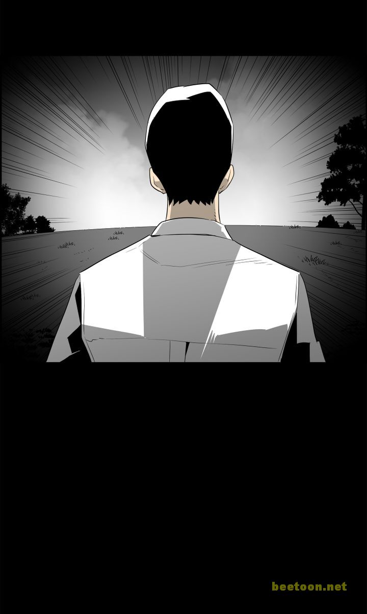 Mirror Game Chapter 29 - page 34