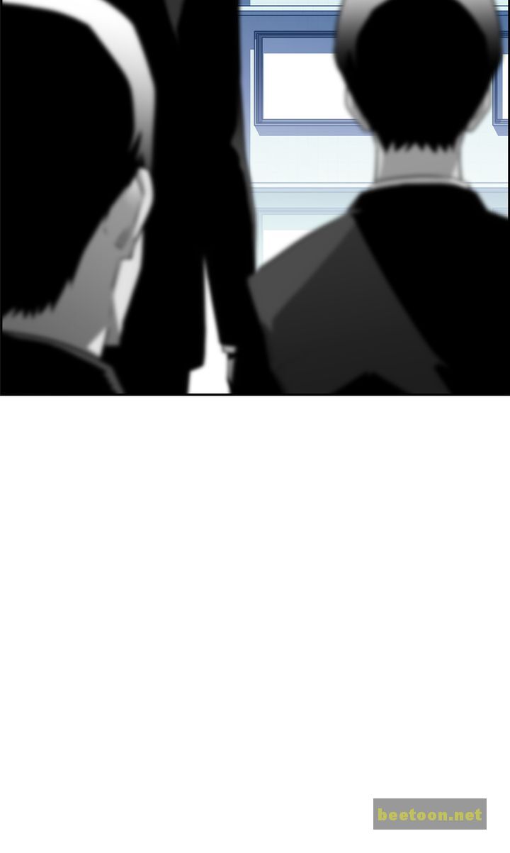 Mirror Game Chapter 29 - page 42