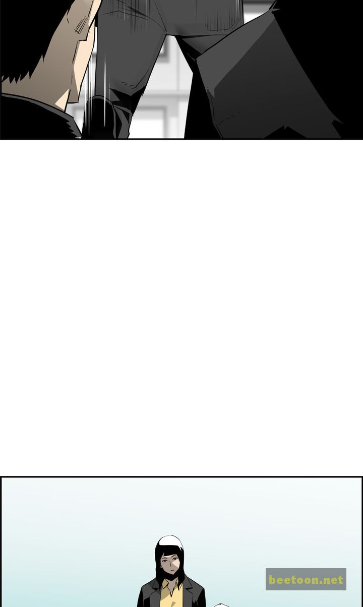 Mirror Game Chapter 29 - page 44