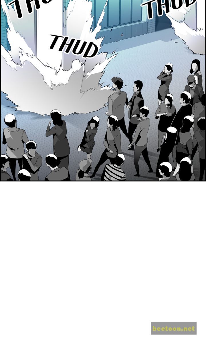 Mirror Game Chapter 29 - page 60