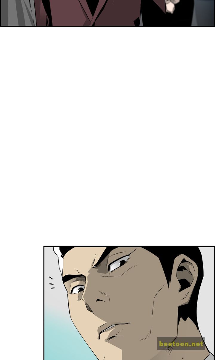 Mirror Game Chapter 29 - page 63