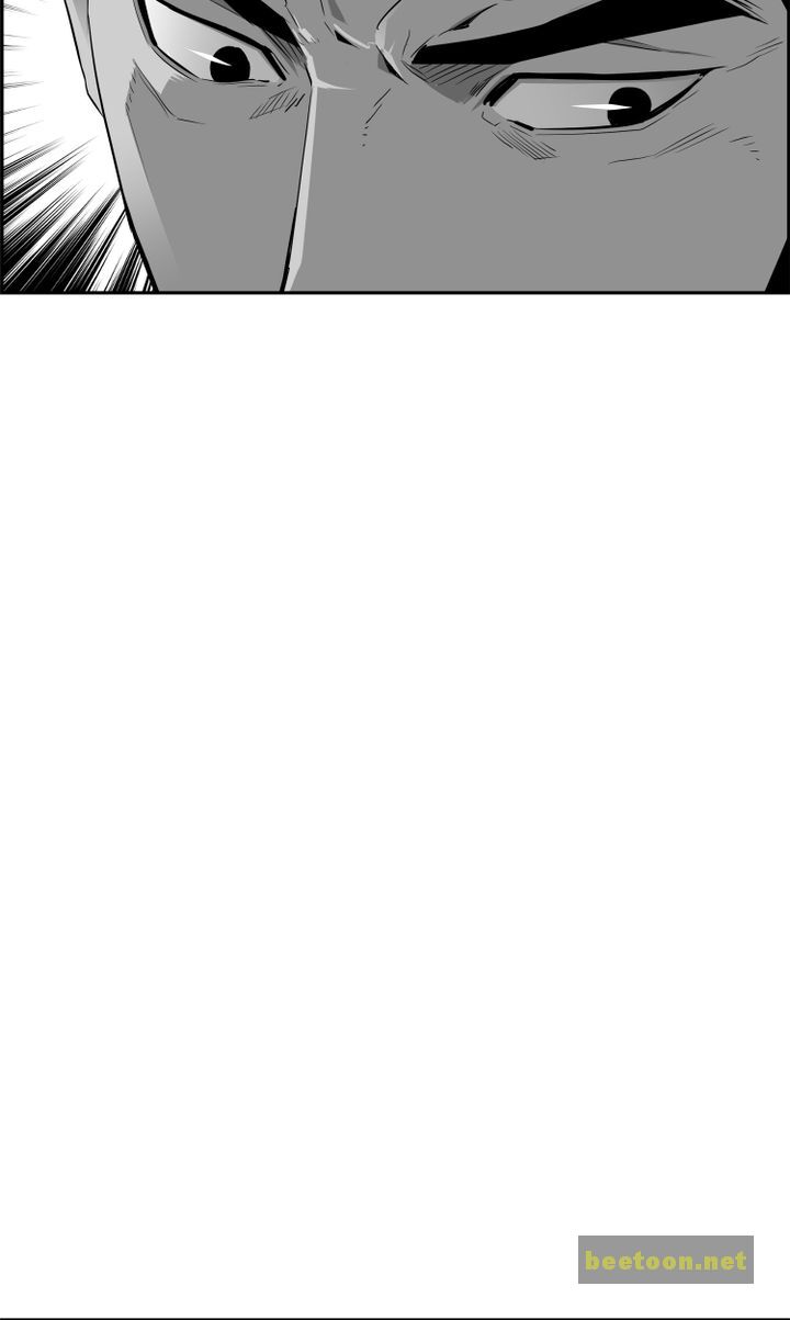 Mirror Game Chapter 29 - page 70