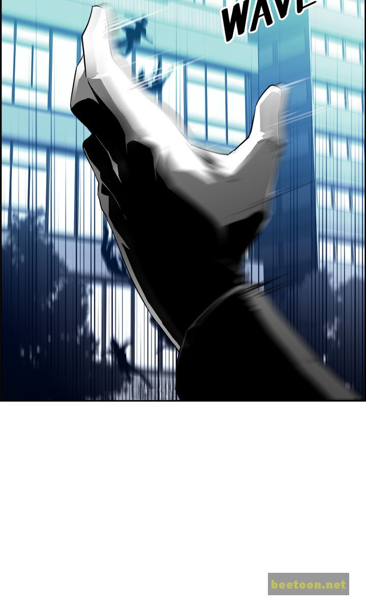 Mirror Game Chapter 29 - page 74