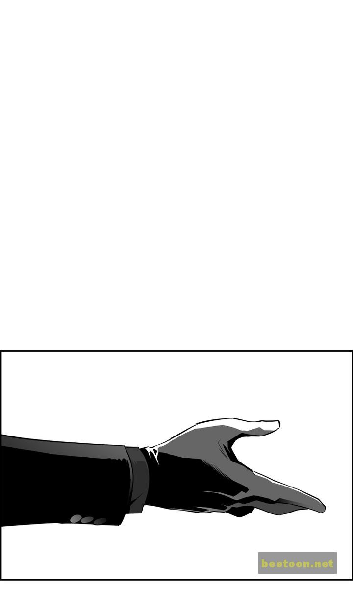 Mirror Game Chapter 29 - page 76