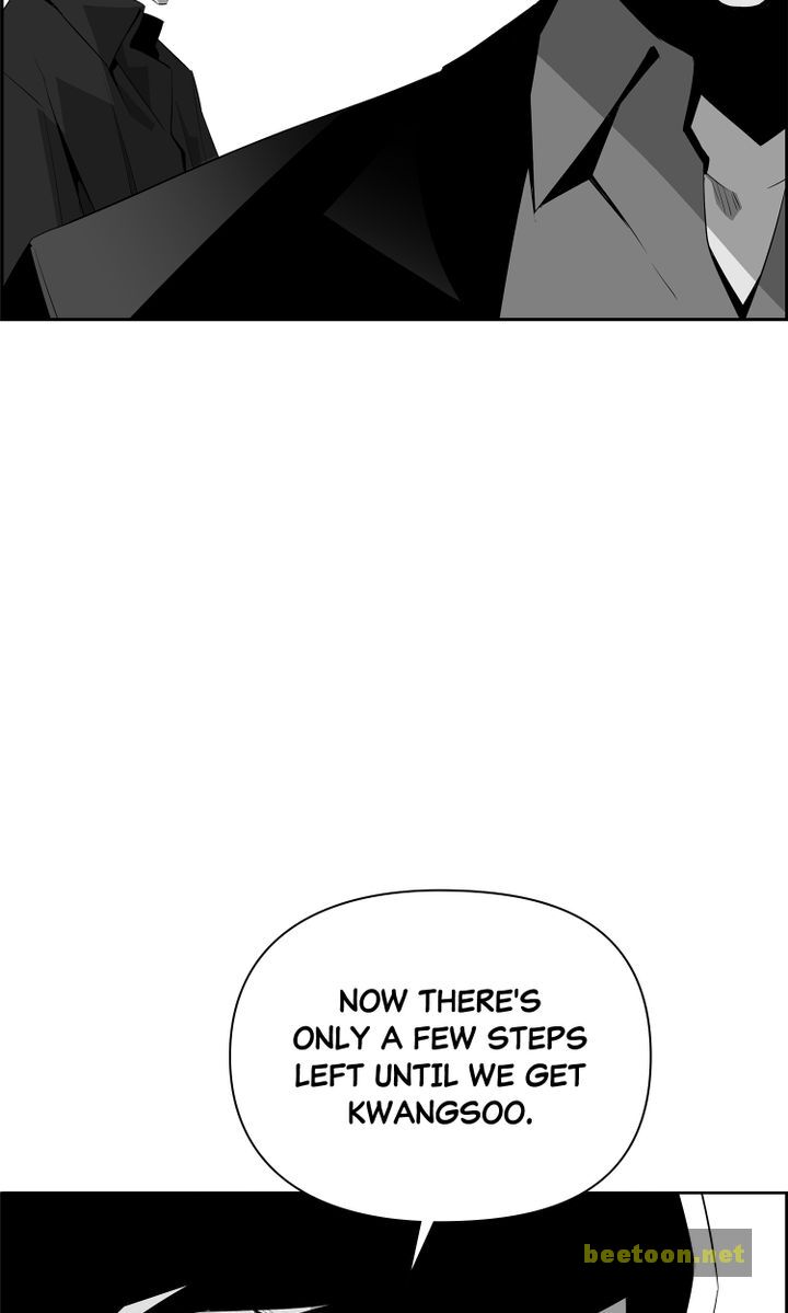 Mirror Game Chapter 56 - page 10