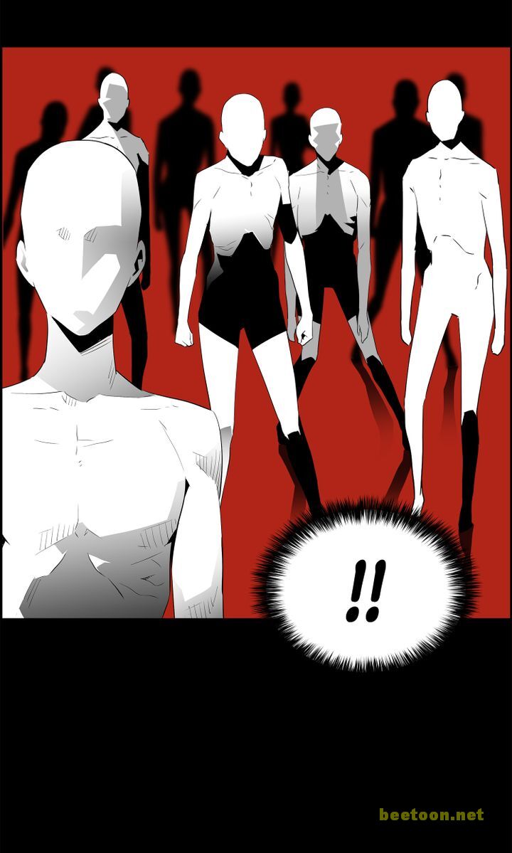 Mirror Game Chapter 56 - page 108