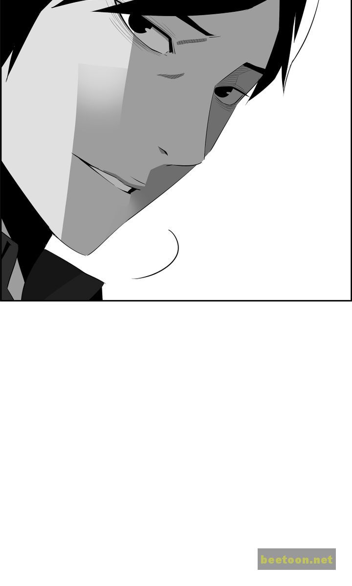Mirror Game Chapter 56 - page 11