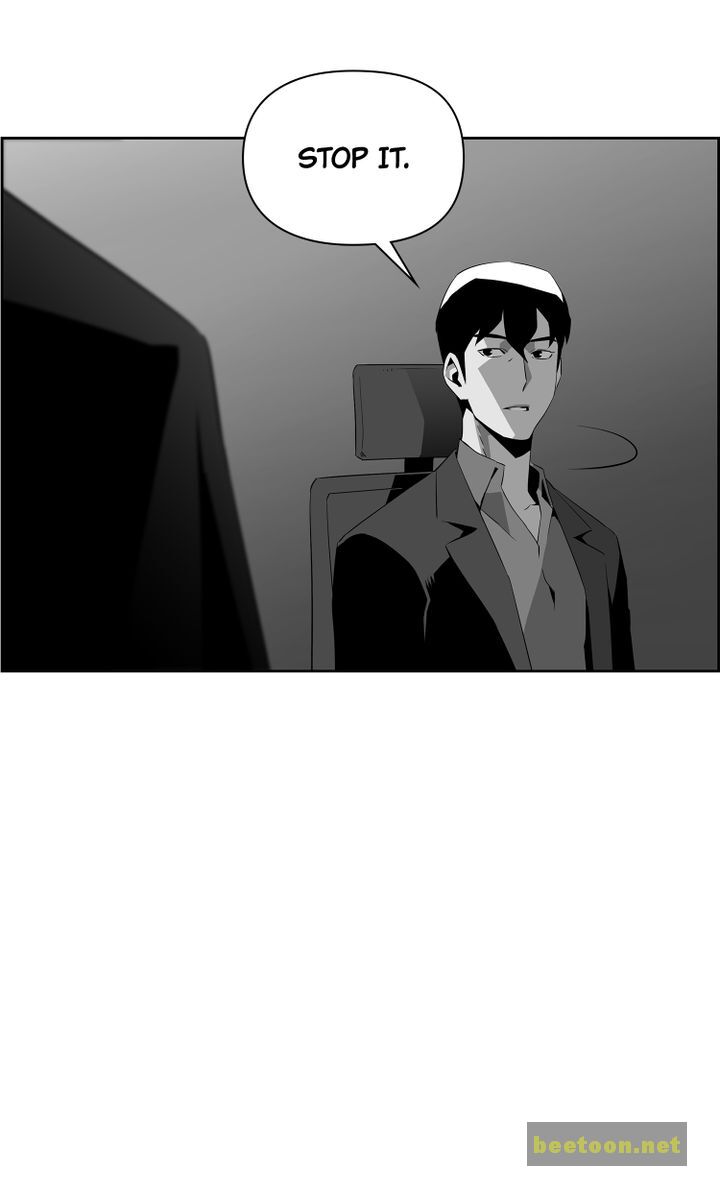 Mirror Game Chapter 56 - page 12