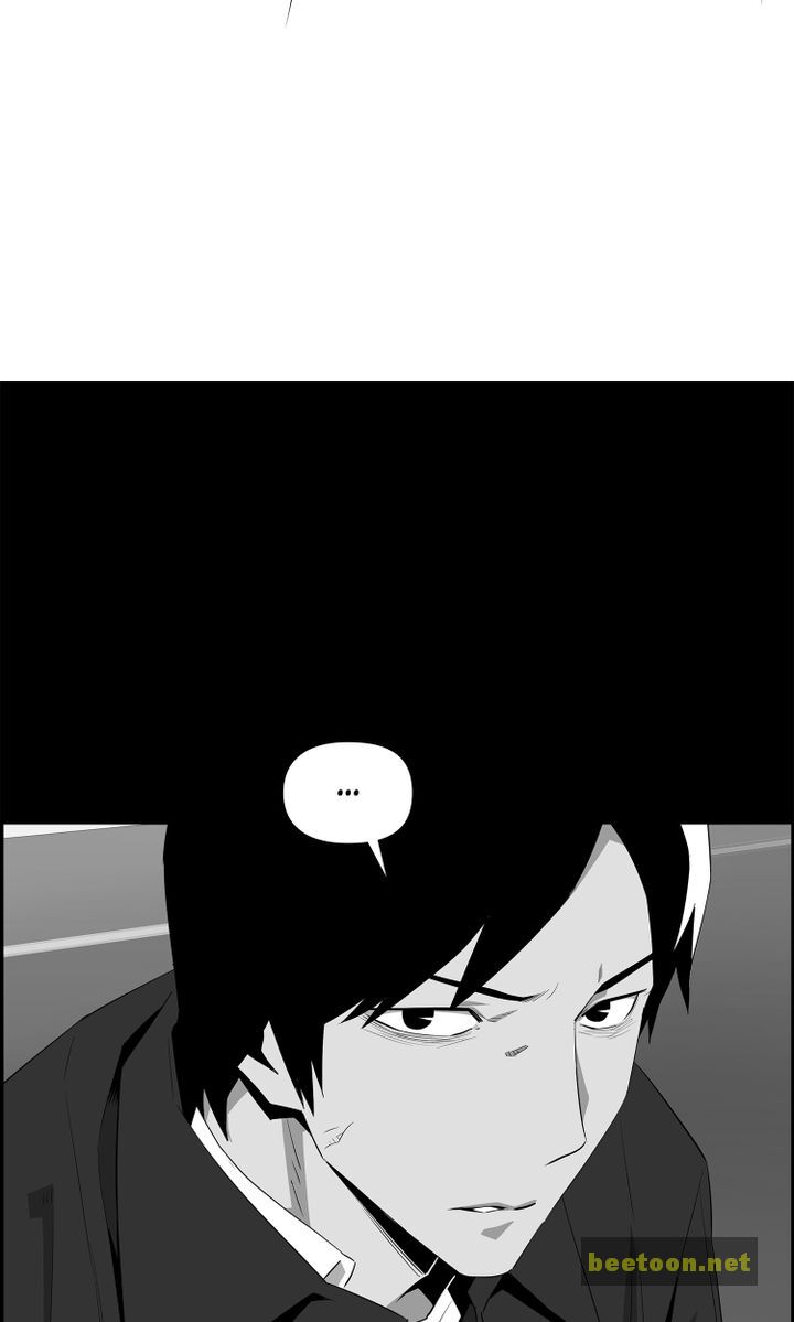 Mirror Game Chapter 56 - page 14