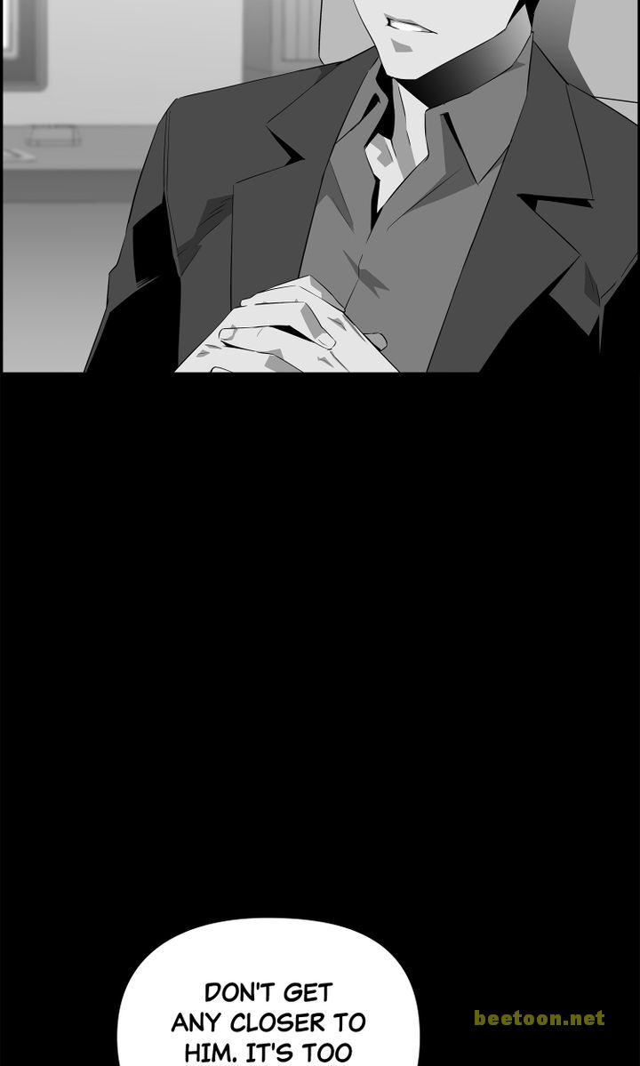 Mirror Game Chapter 56 - page 16