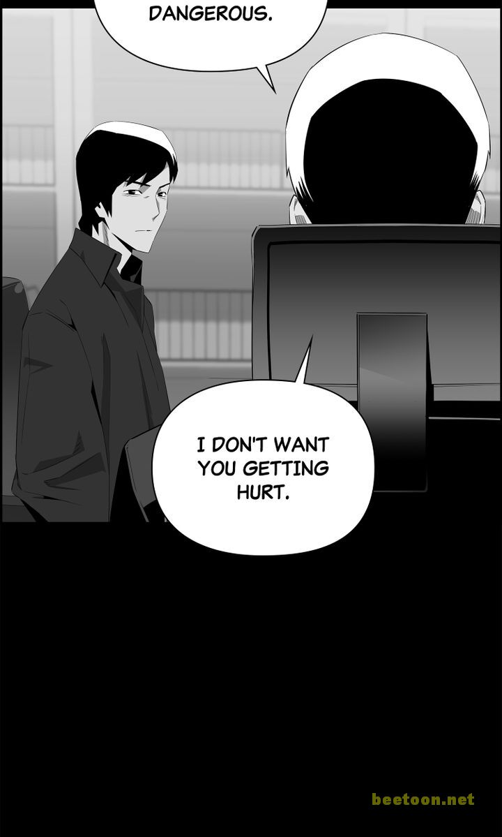 Mirror Game Chapter 56 - page 17