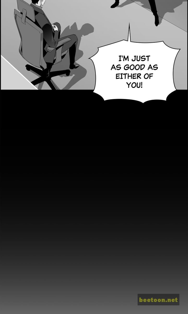 Mirror Game Chapter 56 - page 20